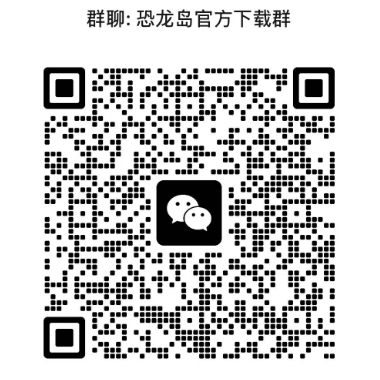 官方公众号二维码