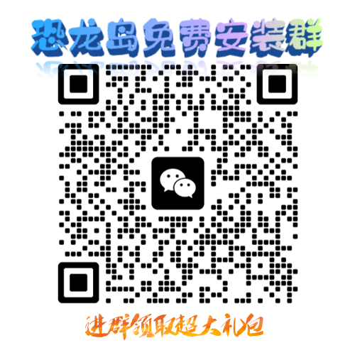 官方公众号二维码