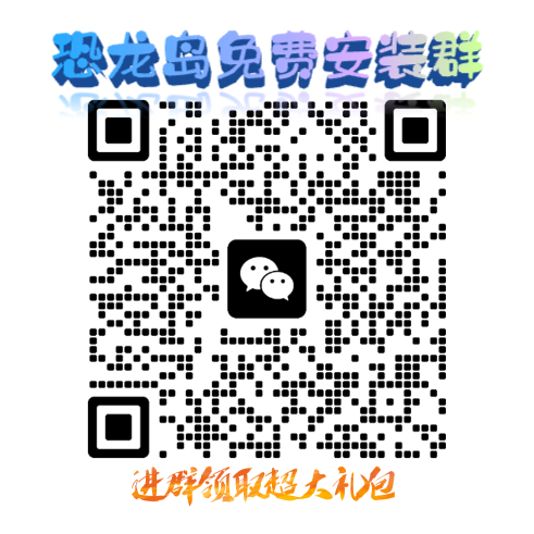 官方公众号二维码